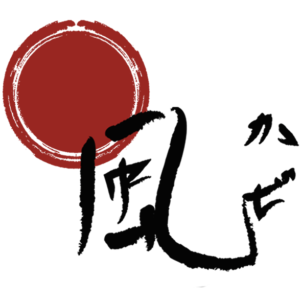 Kaze Rice